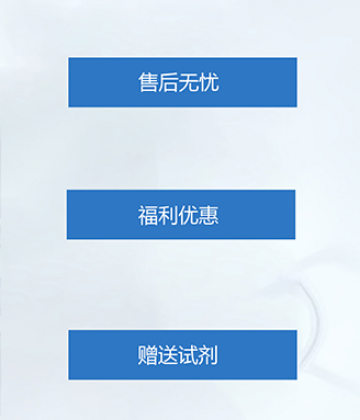 2022款獸殘檢測儀檢測準確嗎？