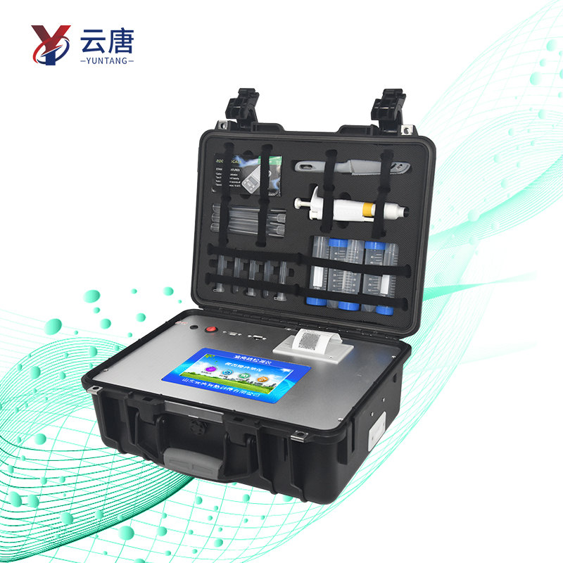 網(wǎng)上買(mǎi)的獸藥殘留檢測(cè)儀靠譜嗎？