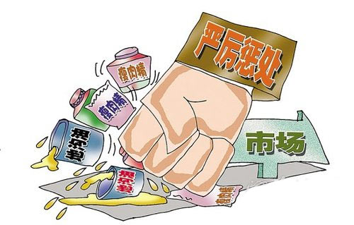 病害肉檢測儀作用有哪些？
