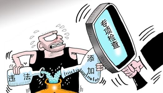食品安全檢測儀在果蔬當(dāng)中有什么作用？
