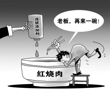 病害肉檢測(cè)儀的作用你知道多少？