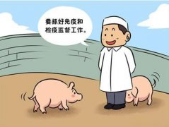 動(dòng)物疫病分為幾類？動(dòng)物疫病診斷儀檢測(cè)