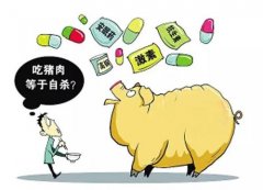 獸藥殘留檢測儀的應用有什么優(yōu)勢？