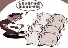 河南曝光48批次不合格食品，涉及農(nóng)獸藥殘留、微生物污染、食品添加劑等問(wèn)題