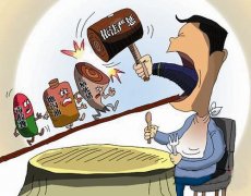 動(dòng)物疫病診斷儀有什么優(yōu)勢(shì)？