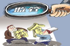 為什么要使用動物疫病快速診斷儀？