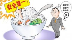 獸藥殘留檢測(cè)儀跟食品安全檢測(cè)儀該如何選擇？